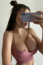 Кристина  — экспресс-знакомство для секса от 5000